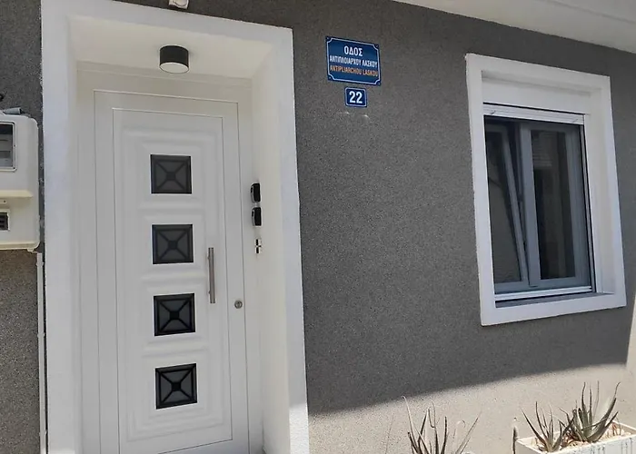 Nina's Down Lägenhet