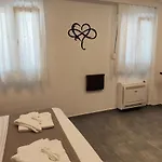 Nina's Down Διαμέρισμα