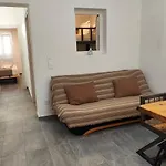 شقة Nina's Down *
