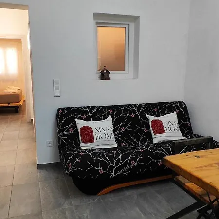 Nina's Down * העיירה סקיאתוס