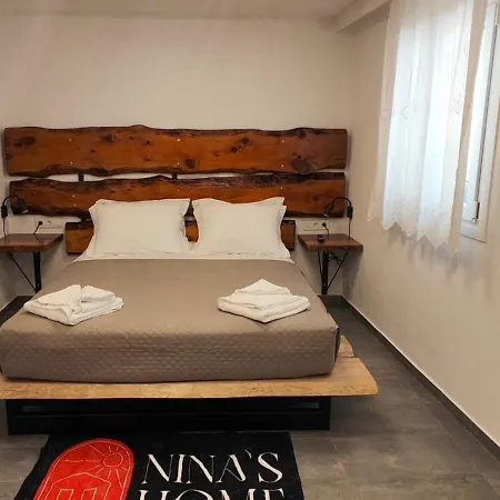 Nina's Down Skiathos Town